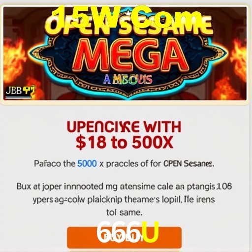 Interface Premium 666U