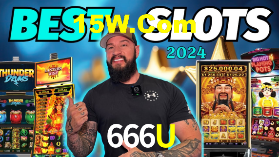 666U App Interface