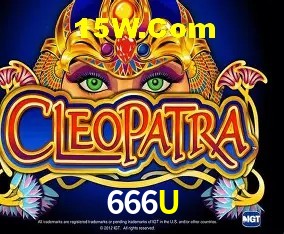 Ofertas Exclusivas 666U